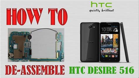 htc screen replacement service